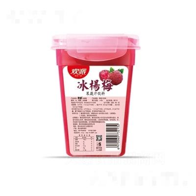 欢派冰杨梅果蔬汁饮料