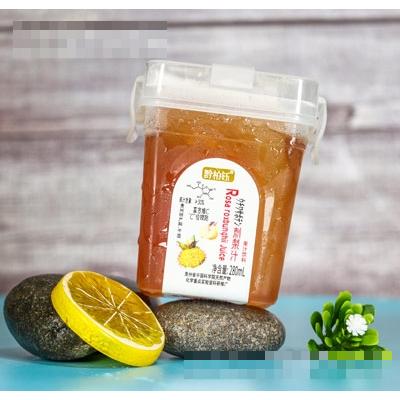 黔柏钰刺梨汁果汁饮料280ml