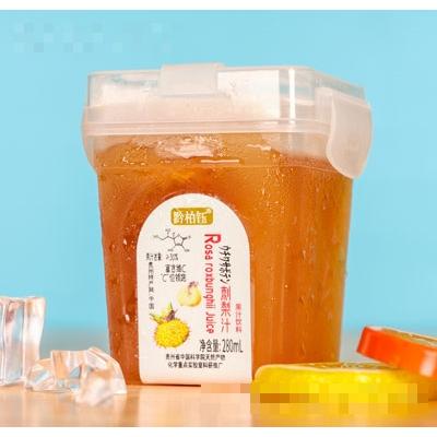 黔柏钰刺梨汁果汁饮品280ml