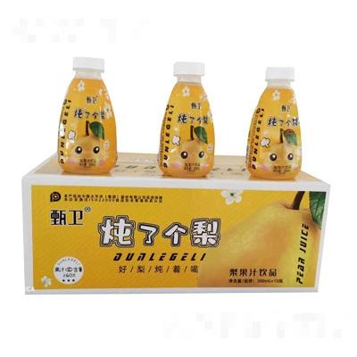 山东甄沃食品集团--甄卫事业部