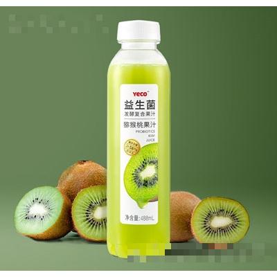 益享（佛山市）生物科技有限公司