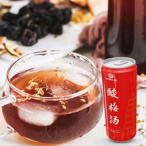 老孙家坊上坊酸梅汤310ml