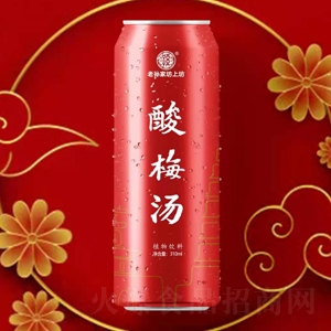 老孙家坊上坊红坊酸梅汤植物饮料310ml