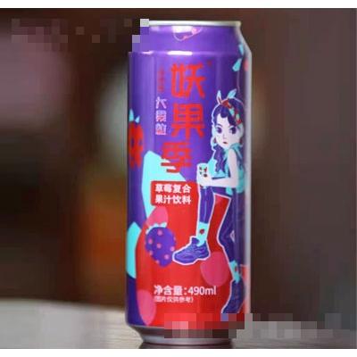 妖果季草莓复合果汁饮料