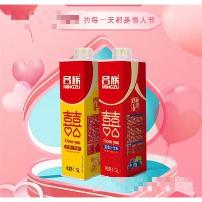 辽宁名族商贸有限公司