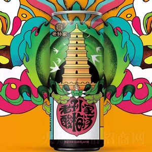 老孙家酸梅汤彩罐