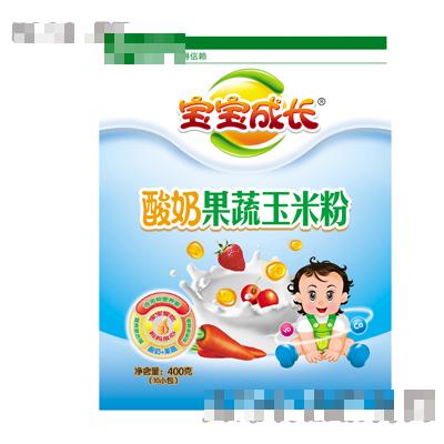 德阳市鑫伊康食品有限公司