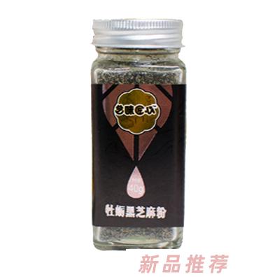 山东暖娘食品有限公司
