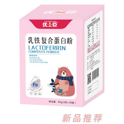 优士臣乳铁复合蛋白粉 盒装