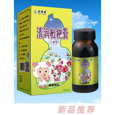 欣瑞源清润枇杷膏(儿童)