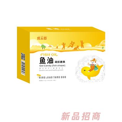 优士臣鱼油凝胶糖果