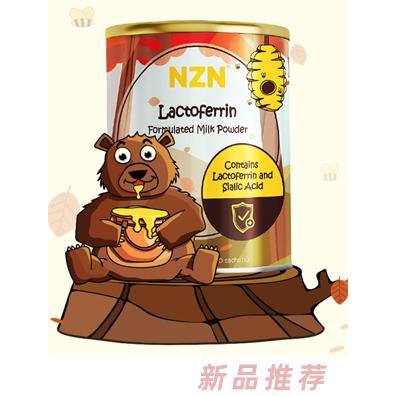 广州合道健康管理有限公司