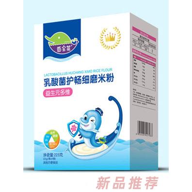 茵宝莱乳酸菌护畅细磨米粉-益生元多维盒装