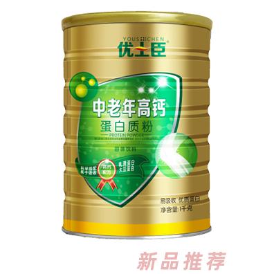 优士臣中老年高钙蛋白质粉
