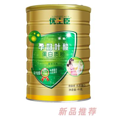 优士臣孕妇叶酸蛋白质粉