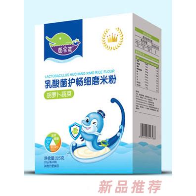 茵宝莱乳酸菌护畅细磨米粉-胡萝卜蔬菜盒装