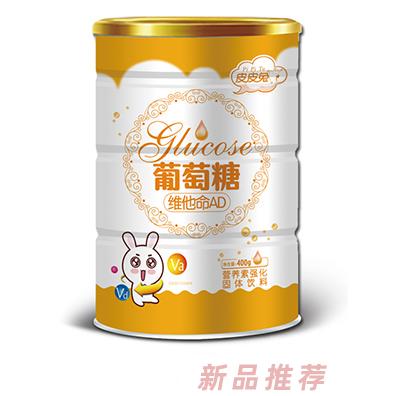 皮皮兔葡萄糖-维他命AD
