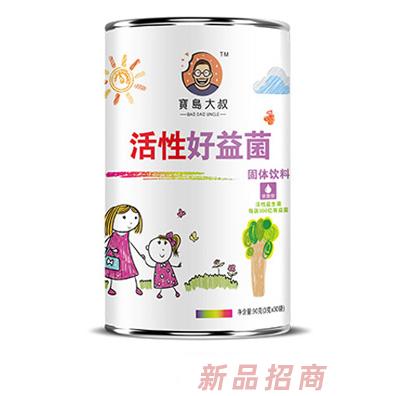 宝岛大叔活性好益菌固体饮料