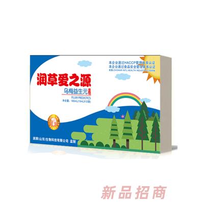 石家庄润草生物科技有限公司
