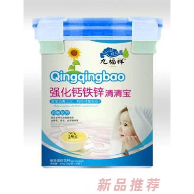 江西奇方实业有限公司
