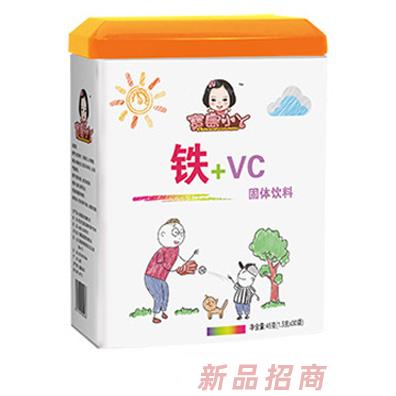宝岛小丫铁+VC素固体饮料
