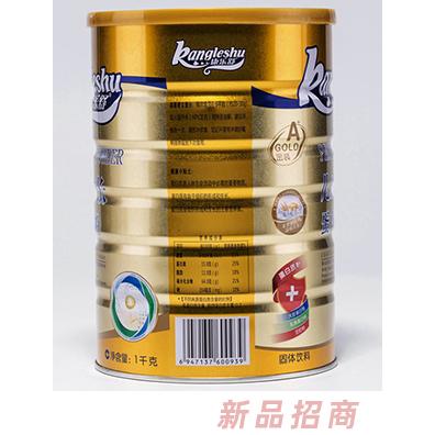 厦门雄博生物技术有限公司
