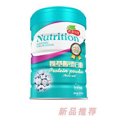 江西养源健康产业有限公司