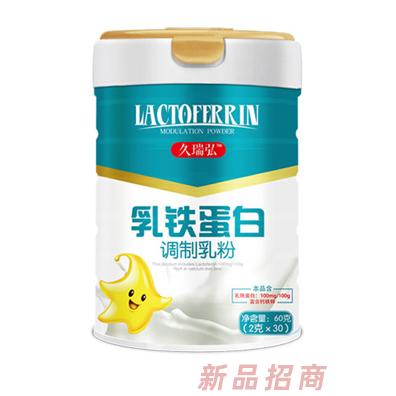 江西益善堂实业有限公司
