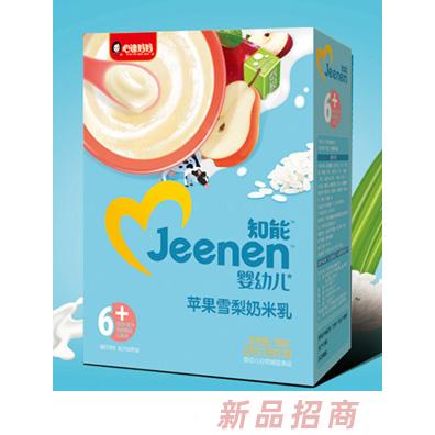 济南合正食品有限公司