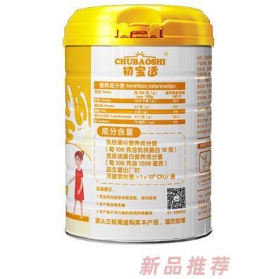江苏婴乐坊贸易有限公司