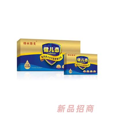 福建锦水生物科技有限公司