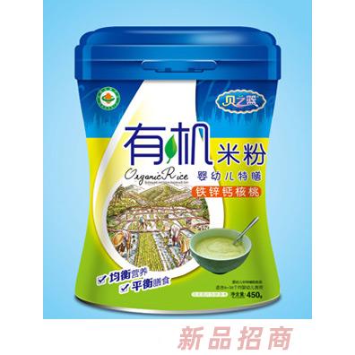 江西宝佳堡实业有限公司