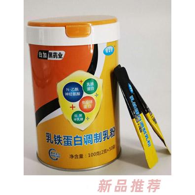 白加黑药业（徐州）有限公司