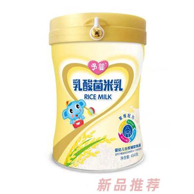 河南省予婴生物科技有限公司