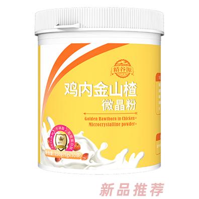 广州唯贝康医药科技有限公司