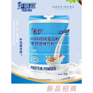 英蓓滋DHA核桃蛋白粉