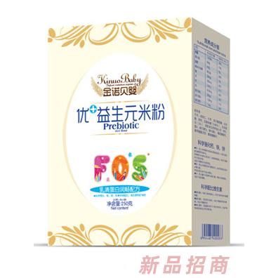 金诺贝婴优+益生元米粉-乳清蛋白润畅配方盒装