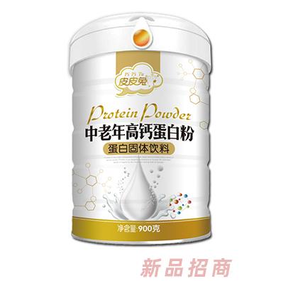皮皮兔中老年高钙蛋白粉