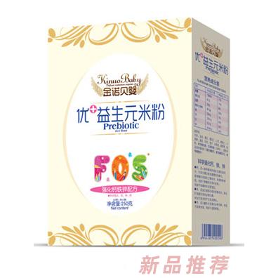 金诺贝婴优+益生元米粉-强化钙铁锌配方盒装