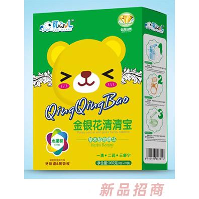 可心儿金银花清清宝