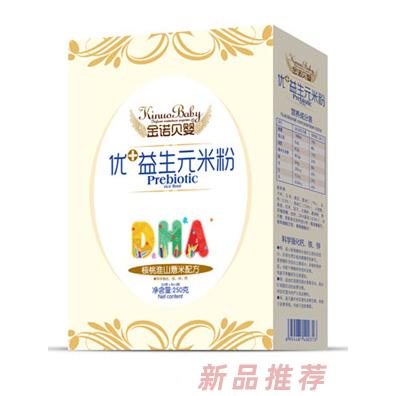 金诺贝婴优+益生元米粉-核桃淮山薏米配方盒装