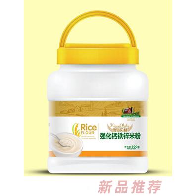 金诺贝婴强化钙铁锌米粉800g