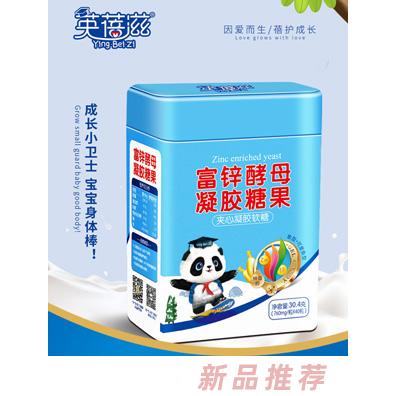 英蓓滋富锌酵母凝胶糖果