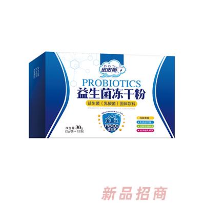 皮皮兔益生菌冻干粉