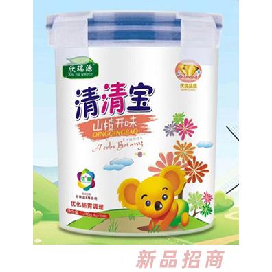 欣瑞源山楂开味-清清宝