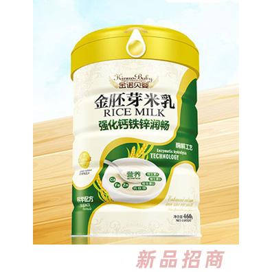 金诺贝婴金胚芽米乳-强化钙铁锌润畅罐装
