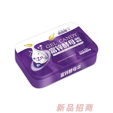 江西聪倍健食品有限公司