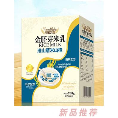 金诺贝婴金胚芽米乳-淮山薏米山楂盒装