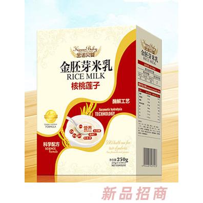 金诺贝婴金胚芽米乳-核桃莲子盒装