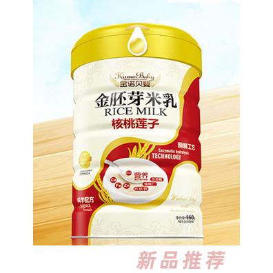 金诺贝婴金胚芽米乳-核桃莲子罐装